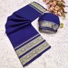 Narayan Pet Vol 1 By Aab Soft Silk Zari Weaving Saree 